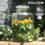 DULTON ダルトン ビバレッジサーバー エリンS 6L ＆ ティントレイスタンド(ドリンク サーバー ドリンクサーバー ガラス) 即納