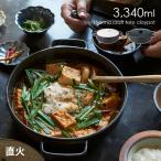 TAMAKI サーマクラフト トート 直火 �