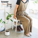 tower tower вход bench ширина 48cm место хранения полки имеется ( вход обувь место хранения bench compact поясница .. модный steel из дерева дерево салон ) немедленная уплата 