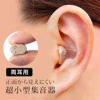 �����^�W����X�[�p�[�~�j �����p(���^ �W���� �d�r�� �� �� �������� ���ꂳ�� �� �������� �b�� ��b �e���r ����)