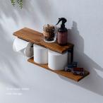 トイレットペーパーホルダー ストックタイプ 棚板(トイレットペーパー ホルダー 予備 トイレット ペーパーホルダー)