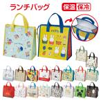  герой термос сумка нетканый материал термос сумка для завтрака FBC1 ланч большая сумка сумка для завтрака . данный большая сумка .. данный портфель коробка для завтрака сумка для бэнто ручная сумка сумка 