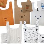  Miffy эко-сумка складной вставка широкий сумка большая вместимость переносной сумка compact место хранения покупка сумка покупки сумка reji сумка вспомогательный сумка 