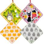 トトロ ループタオル ループ付きタオル かわいい おとこのこ おんなのこ ジブリ 魔女の宅急便 ジジ ハンドタオル ループ タオル 吊り下げタオル キャラクター