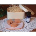 アロマテラピー  テラコッタ・素焼