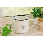 マグカップ うさぎ かわいい 白 ホーロー HOME STEAD カントリー キッチン雑貨 コップ 琺瑯 コーヒーカップ ティーカップ 安い うさぎマグカップ かっこいい