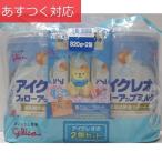 粉ミルク 820g x 2缶 + スティック 5本 グリコアイクレオ フォローアップミルク 9か月〜