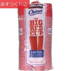 プラスティック カップ 赤 532ml 240個