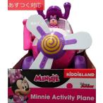 ライドオン プロペラ プレーンズ DISNEY ミニー