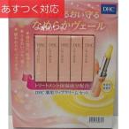 リップクリーム DHC薬用リップクリーム 5本