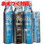 8 x 4 メン デオドラントスプレー セット 135g x 3 + 50g x 1