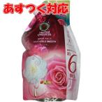 シャンプー ハーバルエッセンス なめらかスムース 2000ml