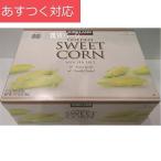 缶詰 スイートコーン 432g x 12缶 カークランドシグネイチャー