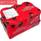 オリーブ 種なし 170g x 6 LINDSAY