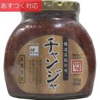 チャンジャ 300g 李王家