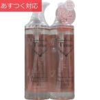 シンデレラタイム ナノクレンジングゲル敏感肌用 310ml x 2本