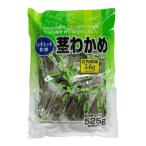 茎わかめ 500g 合食