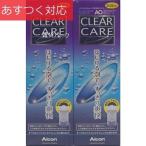 AOセプトクリアケア ダブルパック 360ml x 2本 ソフトコンタクトレンズ用ソリューション