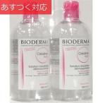 クレンジングウォーター 500ml x 2本