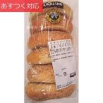 パン セサミベーグル コストコ
