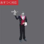 ゴーストハウスの執事 ハロウィン