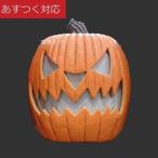 ハロウィン ジャイアント ジャックオーランタン