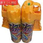 2ËÜ¥»¥Ã¥È ¥Ï¥Á¥¢¥Ö ¥Þ¥°¥Ê¥à¥¸¥§¥Ã¥È 550ml