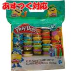¤³¤à¤®¤Í¤ó¤É¡¡¥×¥ì¥¤¥É¡¼¡¡50¸Ä¥»¥Ã¥È¡¡HASARO
