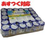 【冷蔵発送】チチヤス 毎日快調ヨーグルト低糖質 30個入り CHICHI YASU YOGURT