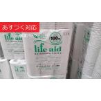 トイレットペーパー 100%リサイクルペーパー シングル 100m 18ロール 1PLY ライフエイド