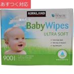 カークランド シグネチャー 赤ちゃん用おしりふき 900枚入り(100 x 9個)