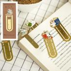 しおり 猫 金属 ブックマーカー ブックマーク 灰白猫