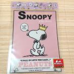  Snoopy симпатичный da ikatto внизу кровать (..)11599/PEANUT
