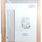  письмо комплект Snoopy ( Chill время )124078/ простой . письмо комплект сообщение 4 рисунок ввод 