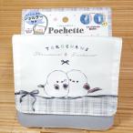 shi.... плечо имеется небольшая сумочка карман (. кроме того, ..)133608/ зажим сумка Mini плечо 