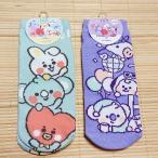 ショッピングbt21 BT21 くるぶしソックス 2足セット（MIX アップ、パーティ）短め 靴下/23〜25cm 206465s