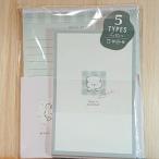 5 рисунок ввод письмо комплект (......)207500/ письмо . письмо комплект объем UP....