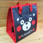 くまモン　保温保冷トートバッグ（大）不織布　熊本県のゆるキャラKUMAMON