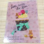  симпатичный внизу кровать ( конфеты роза ...) 47294/ веселый канцелярские принадлежности прекрасное платье прекрасное платье тент грамм ввод 