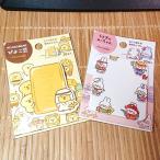 Tomo.N серии ... бобы &.... m- Chan ...2 вид комплект 57783-4/ подставка палочка маркер (габарит) 