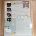 moimi- симпатичный животное. письмо комплект (....._ лимон )60319/da ikatto рейс ... письмо комплект 2 рисунок ввод 