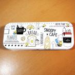 缶ペンケース スヌーピー 文房具 文具の通販 価格比較 価格 Com