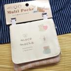  Moco мокка мульти- Pocket (.. для )74155/ симпатичный .. небольшая сумочка карман маска inserting меньше 