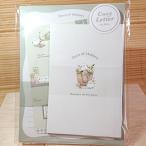  cozy письмо (enaga). письмо комплект 80187/.. Cara простой модный письмо комплект 