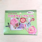 ko.....kobito хлопья наклейка 10 вид ввод каждый 3 листов 96769/kakre Momo Gigli и т.п. наклейка стикер 