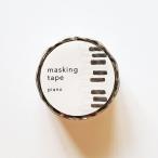ショッピングマスキングテープ マインドウェイブ 　マスキングテープダイカット 95308 pianoピアノ鍵盤