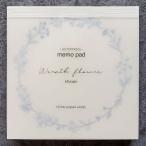 Hutte paper works. версия печать. память накладка блокнот для заметок wreath flower голубой 