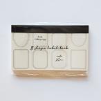  большой ветка . версия .8 рама этикетка книжка bronze 