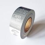 ヨハク　ラベラーシール　ドキュメント　グ