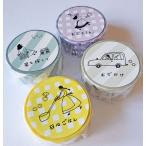 ネクタイ×水縞　マスキングテープ